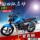 Новый продукт men's national four EFI street running motorcycle транспортное средство 150c для верховой езды может быть лицензировано magic shadow car, подходящее для продажи на вынос mini 0