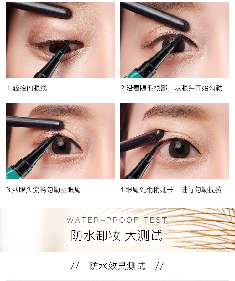 Bút kẻ mắt không bị nhòe, không thấm nước, chống nhòe, chẵn lẻ, hốc, dễ sử dụng, lưới mịn, rung đỏ, sách đỏ nhỏ khuyên dùng - Bút kẻ mắt eyeliner tonymoly