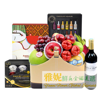 Hong kong, macau and taiwan festive fruit basket delivery within the city