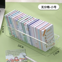 Прозрачный ящик для хранения