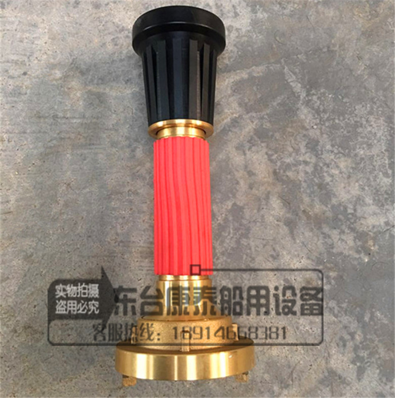 Fire Water Gun Ship Water Mist Dual Water Gun Multi-functional Adjustable Water Mist Water Gun GB German Standard DN65