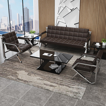 Business office sofa simple modern iron sofa reception office three-person sofa and coffee table combination