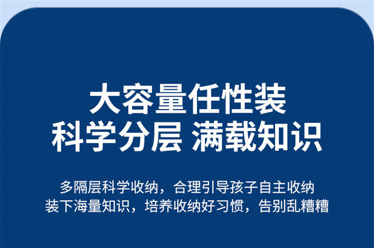 Ранец 儿童书包幼儿园男孩蜘蛛侠卡通美国队长钢铁侠宝宝轻便出游小背包 OTHER