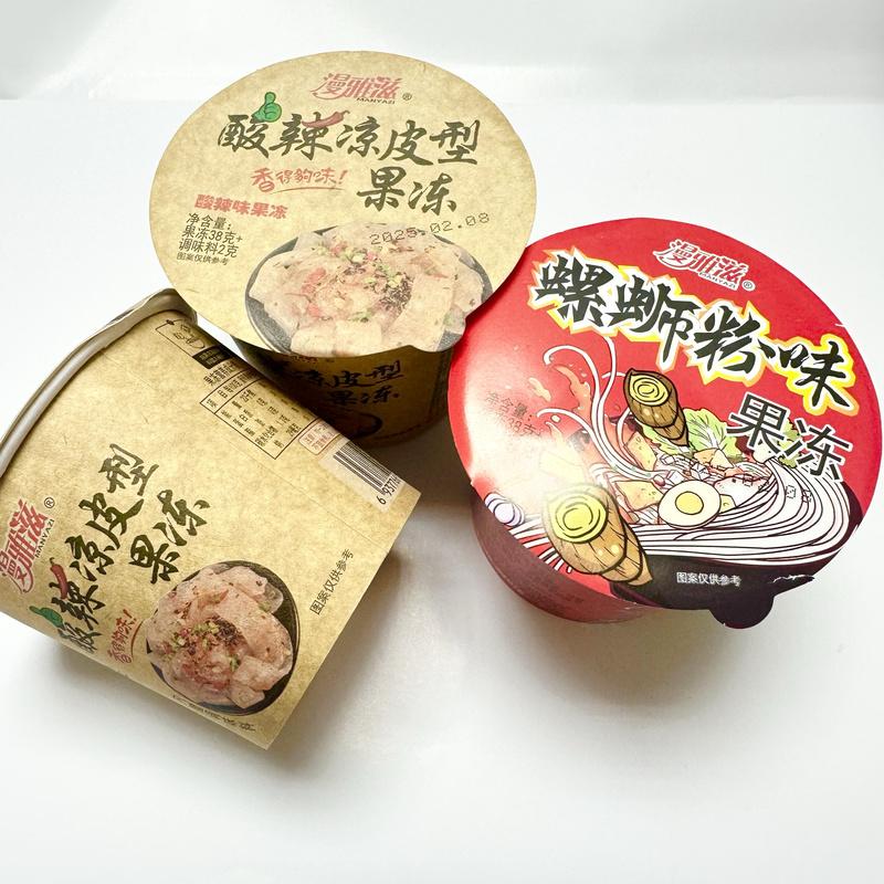 Hot and Sour Cold Skin Jelly Low Sugar Konjac Fruity Cold Snail Powder Kidsren's Nostalgic Delicious Barreled Casual Snacks