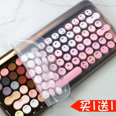 Suitable for LOFREE LOFREE keyboard protective film DOT wireless Bluetooth mechanical keyboard dust cover silicone pad