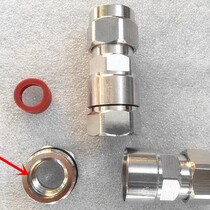 Super Soft 1 2 Feeder Special Joint N-J1 2 Super Flexible Joint 50-9 Feeding Pipe Joint