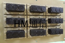 Square hole new 4*4 Metal Matrix Type 27 78 hole special specification feed window customization