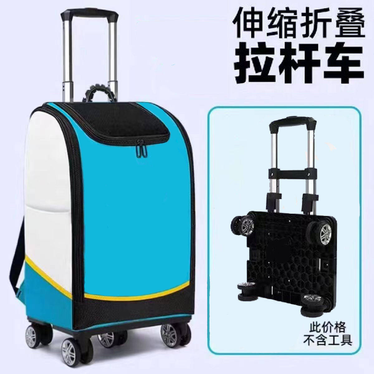 广州雪姣皮具厂的LOGO
