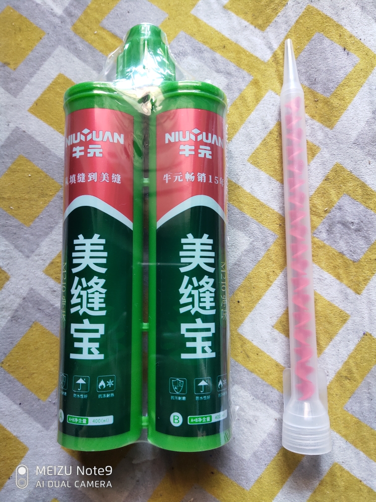 牛元净味M210瓷砖美缝剂怎么样，详细评测