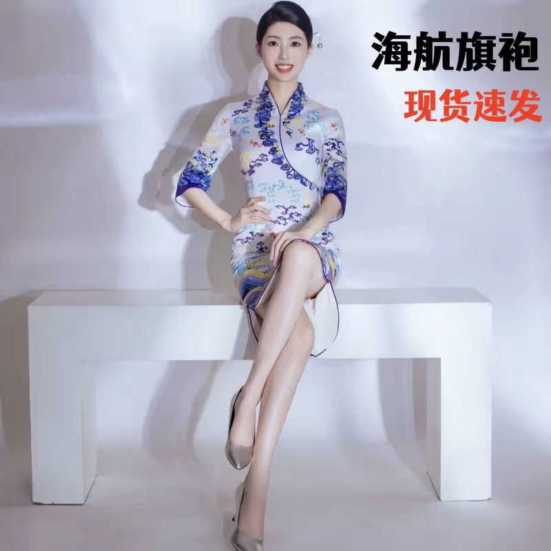 Cosplay Hainan Airlines Stewardess Uniform Fifth Generation Hainan Tianxuangyun Same Style Improved Cheongsam Dress Cosplay Hainan Airlines Stewardess Uniform Fifth Generation Hainan Tianxuangyun Same Style Improved Cheongsam Dress