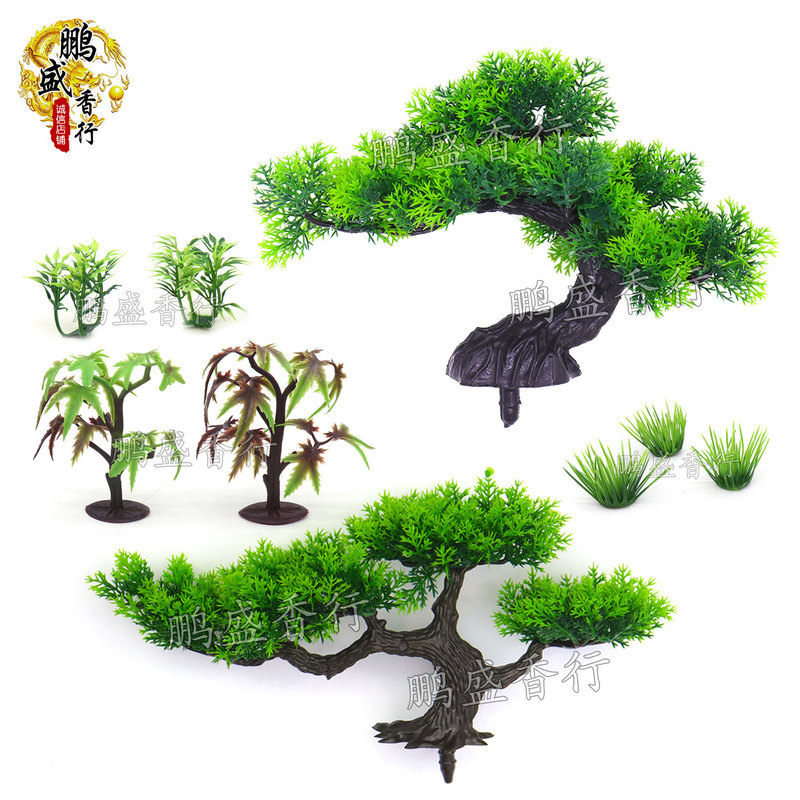 Trendy Artificial Plastic Pine Tree for Welcoming Guests, Artificial Grass, Mid-Autumn Festival Tower Decoration Supplies, Pine Tree Trendy Artificial Plastic Pine Tree for Welcoming Guests, Artificial Grass, Mid-Autumn Festival Tower Decoration Supplies, Pine Tree