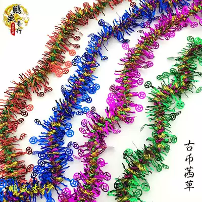 Mid-Autumn Festival worship moon folding flower basket decoration Festive decoration decoration Pull flower color with colorful ribbon Copper money madder