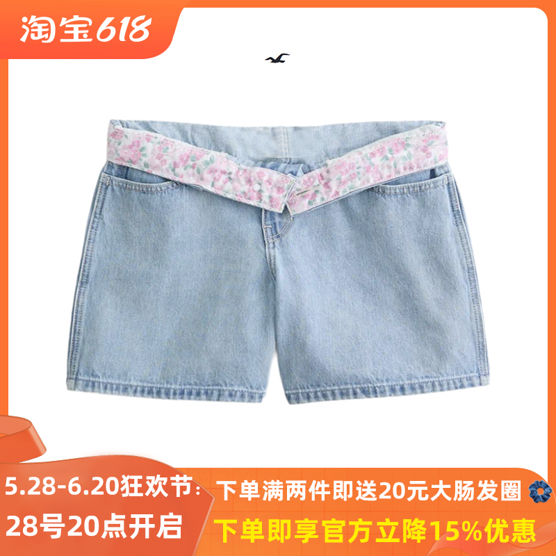 Oujia Little Seagull 26 New Style Baggy Hot Girl Style Y2K High-Waisted Floral Light Blue Denim Shorts American Hot Pants