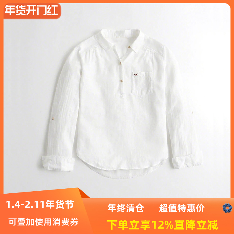 Little Seagull Button-Down Half-Zip Logo Pocket Embroidered White Shirt Comfortable Pullover Drapey High-End Casual Top for Women Little Seagull Button-Down Half-Zip Logo Pocket Embroidered White Shirt Comfortable Pullover Drapey High-End Casual Top for Women