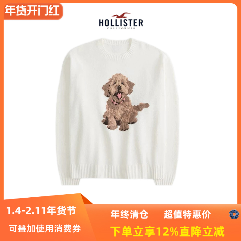 Seagull-Themed American Cartoon Sweet and Loose-Fitting Puppy Lazy Style Fair Isle Sweater, Soft and Cozy Knitwear for Autumn and Winter