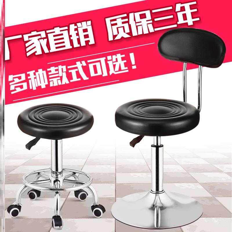 Classical guitar stool singles foot singing chair practice chair home with guitar playing stool