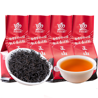 
                        买1送3武夷山正山小种红茶500g