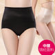 ກາງແອວ seamless tummy-tightening butt-lifting underwear for women buttocks postpartum shaping pants summer corset thin shaping tummy-tightening pants