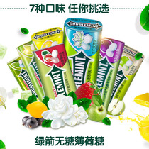 Green Arrow Sugar Mint Candy Box 35*15 bottles of breath fresh candy Chewing Gum Strawberry flavor mint flavor