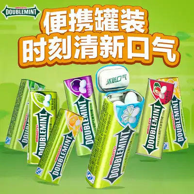 Blue Arrow no sugar mint candy box 35*15 bottles fresh breath candy gum jasmine flavor mint flavor