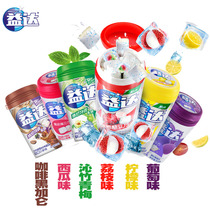 Yida crispy cool cube sugar free chewing gum 51 5g6 bottle xylitol lemon watermelon lychee flavor fresh breath