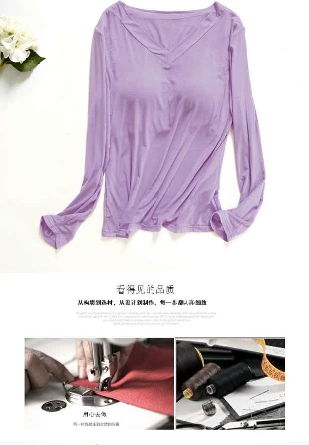 Nữ Modal pad pad áo thun top bra cup một bộ đồ ngủ giản dị dài tay mùa thu quần áo cotton đáy quần lót bộ đồ ngủ 2 dây
