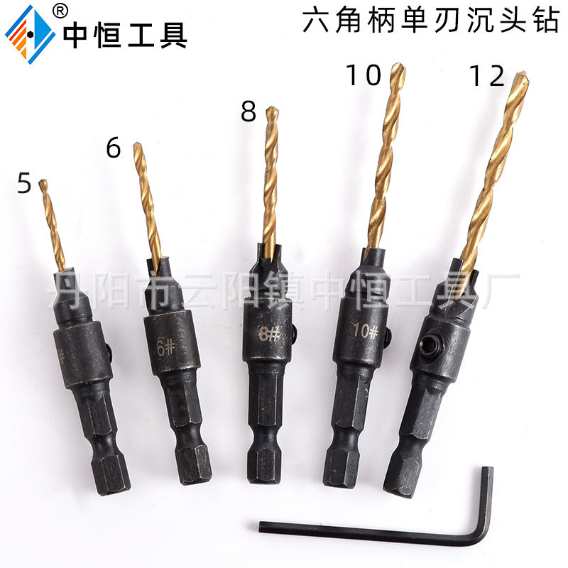Cross - border 4 5pc hexagonal handle titanium - plated screw hemp - head drill rig woodworking drill - hole sink head drill