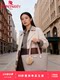 [Holiday Gift]Montagut Women's Bag New Style Monogram Shoulder Underarm Bag Large Capacity Tote Bag Mom Bag