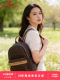 Montagut 2026 Spring Vintage Pattern Commuting Backpack Pvc Casual Daily Backpack