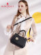 Montagut bag 2025 new temperament large capacity tote bag gift crossbody bag genuine leather women's bag handbag