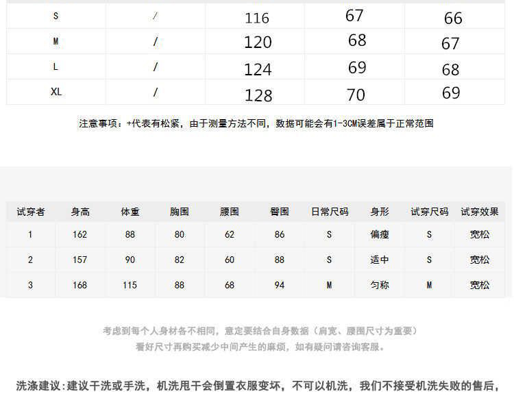 Sweatshirt femme PLUIE D AUTOMNE - Ref 3217012 Image 5