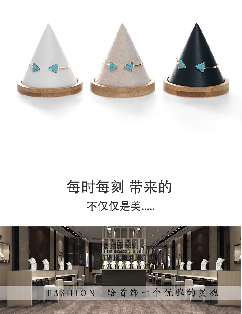 Wanghai tre tự nhiên hình nón vòng đeo tay hiển thị đứng đồng hồ đeo tay vòng đeo tay hỗ trợ trang sức hiển thị đạo cụ - Vòng đeo tay Cuff vòng tay nữ đẹp