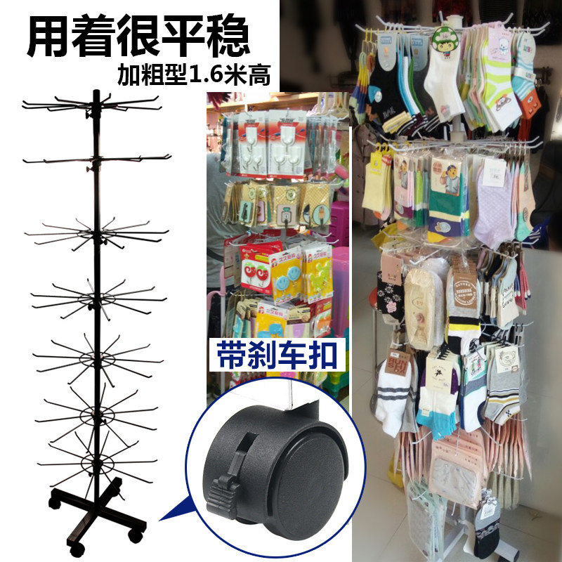 Boite à bijoux - Ref 3107672 Image 4