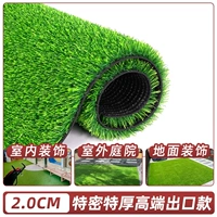 2,0 см экспорта с высоким уровнем турмета [15 -лежащая гарантия] 8 квадратных метров