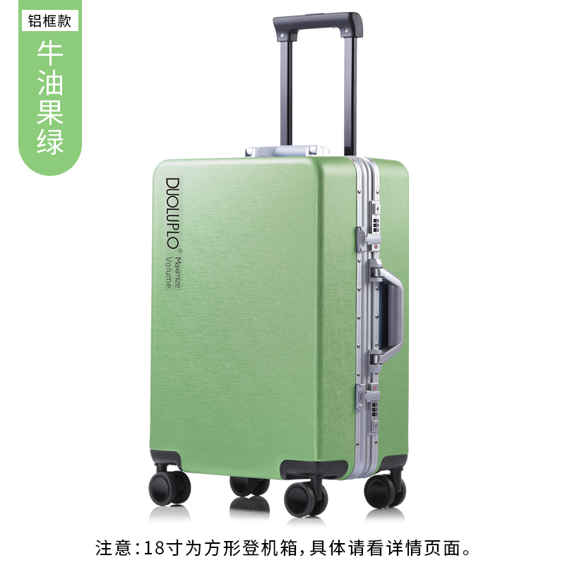 Doron Ralph Lauren polo suitcase fruit green trolley case wear-resistant aluminum frame strong large-capacity mute student password suitcase