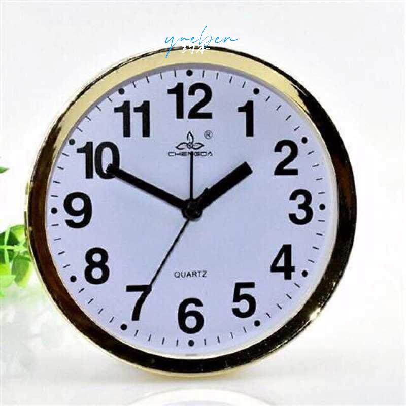 Creative and Simple Bedroom Bedside Table Clock, Silent Home Desktop Clock, Living Room Small Clock, Elderly People's Table Clock