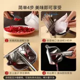 304 Руководство из нержавеющей стали Squeezer Orange Squeeze Squeezer Home Fruits Маленькие гранатовые прессы лимон Jred Artifact