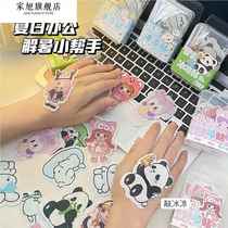 Summer cooling patch for children to relieve summer heat Knock Knock Le student portable ice pack quick cooling reusable cooling patch