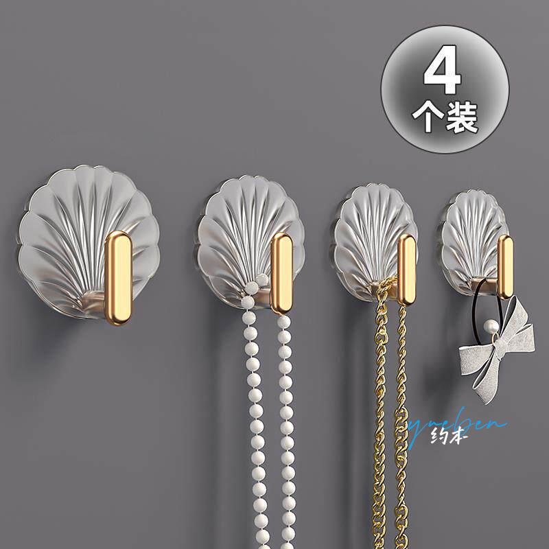Light Luxury Adhesive Hooks with Strong Load-Bearing Capacity, No-Drill Sticky Hooks for Bathroom Walls, Towels, Behind Doors, and Bathroom, Traceless Adhesive