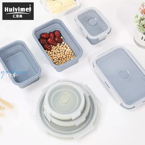 Силиконовый ланч-бокс, складная миска для улицы, микроволновая печь, ланч-бокс, портативный ланч-бокс, телескопическая миска, миска для лапши быстрого приготовления, дорожная