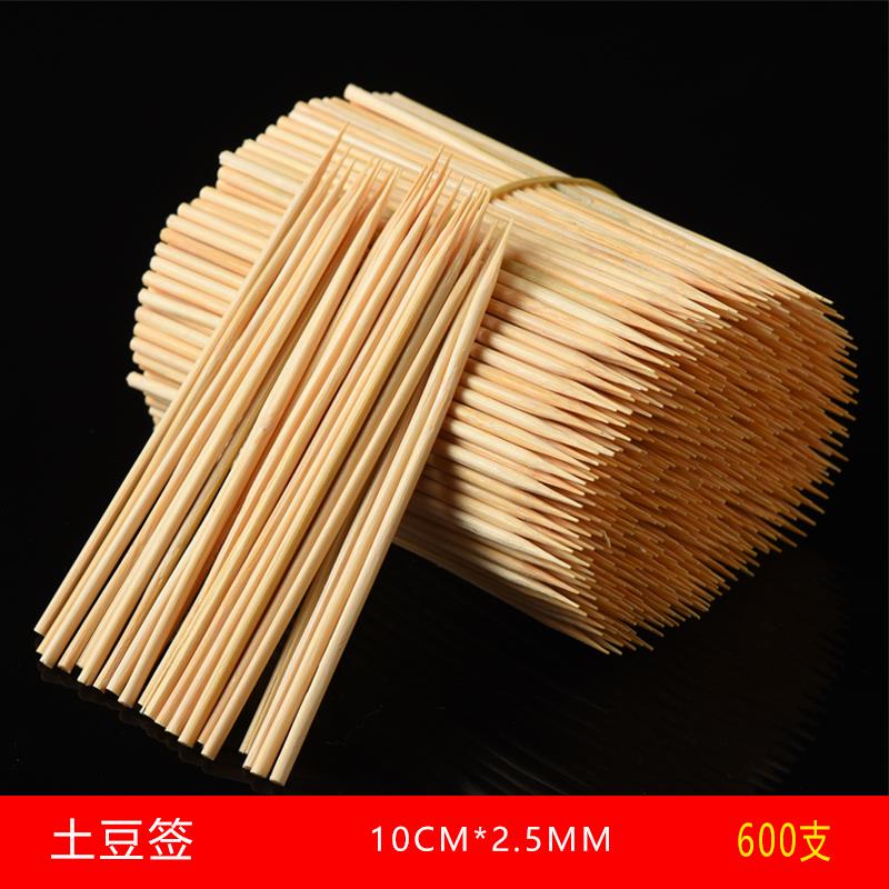 短竹签大集合:10/12/15cm一次性酱香饼炸鸡柳鱼丸臭豆腐工具小吃水果签子,烧烤季必备神器!🔥🍢-竹签-淘宝百科网