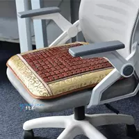 Карбонизированная жаккардовая губка [противоскользящее дно]