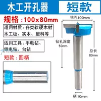 Лимонно-желтый