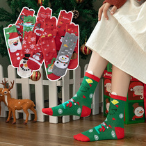 Christmas socks womens mid-calf red socks zodiac year plus velvet thickened warm Christmas Eve autumn and winter ladies stockings