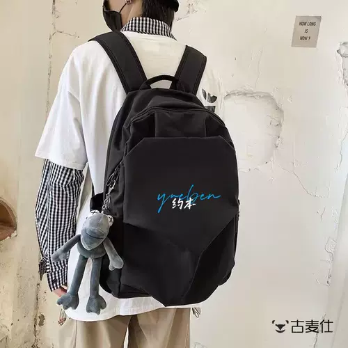 Универсальная сумка через плечо для отдыха, сумка для путешествий, школьный рюкзак, в корейском стиле, для средней школы, подходит для подростков, подходит для студента