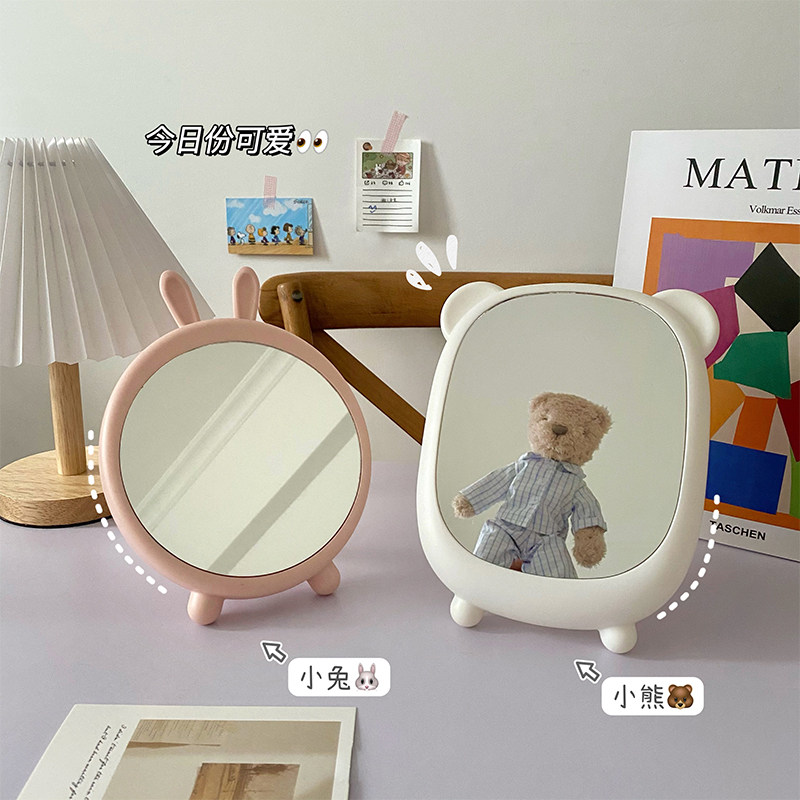 Cute Rabbit Small Bear Makeup Mirror Ins Wind Student Dormitory Wall-mounted Small Mirror Desktop Desktop Home Public Main Mirror 