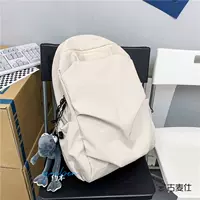 Белый [водонепроницаемая многослойная сетка большой емкости] одиночная сумка