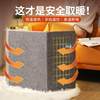 Winter Foot Warmer, Leg Warmer, Heating Pad, Foot Warming Device, Under-Table Leg Warmer, Underfloor Heating Pad
