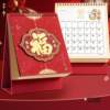 2026 New Red Calendar Creative High-End Chinese Style Year of the Horse New Year Monthly Calendar Annual Calendar Exam Countdown Planner Desk Calendar High-Value Desktop Ornament H1
