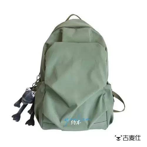 Универсальная сумка через плечо для отдыха, сумка для путешествий, школьный рюкзак, в корейском стиле, для средней школы, подходит для подростков, подходит для студента